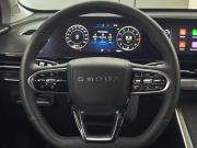 Omoda C5 I Рестайлинг Таганрог  - изображение 33