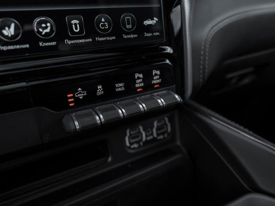 Ram 1500 V Москва  - изображение 16