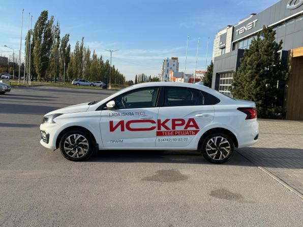 Lada (ВАЗ) Iskra с пробегом 2025 года, цена 1 470 000 рублей, 2141 км, седан, Автокод Объявления