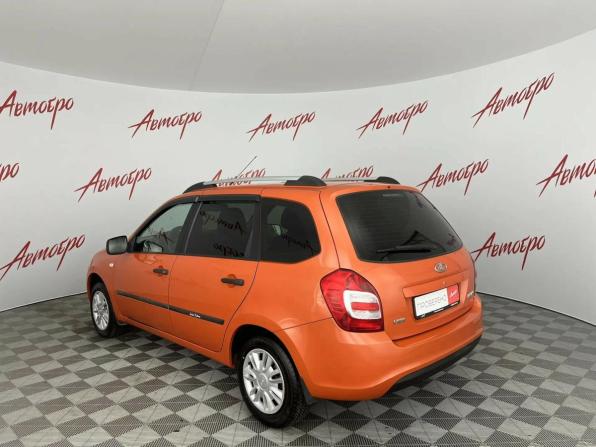 Lada (ВАЗ) Kalina II с пробегом 2018 года, цена 575 000 рублей, 84725 км, универсал, Автокод Объявления