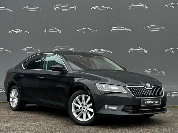Skoda Superb III с пробегом 2017 года, цена 1 567 800 рублей, 240872 км, лифтбек, Автокод Объявления