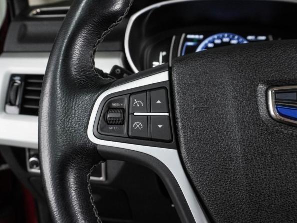 Geely Atlas I с пробегом 2020 года, цена 1 925 000 рублей, 119488 км, внедорожник, Автокод Объявления