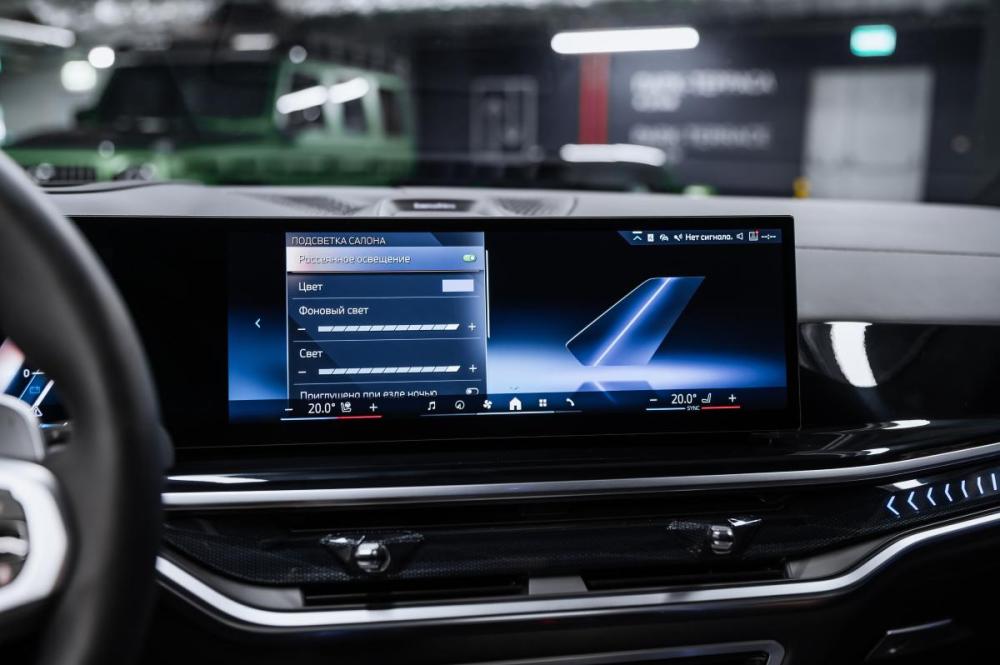 BMW X7 I (G07) Рестайлинг Москва  - изображение 39