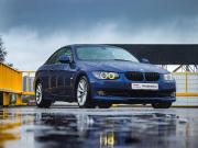 BMW 3 серии V (E90/E91/E92/E93) Рестайлинг Москва  - изображение 27