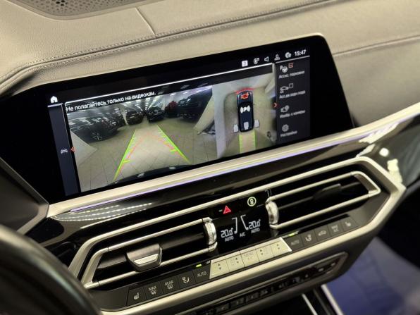 BMW X5 IV (G05/G18) с пробегом 2022 года, цена 9 100 000 рублей, 70200 км, внедорожник, Автокод Объявления