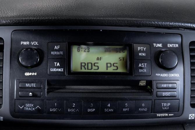 Toyota Corolla IX (E120 E130) Рестайлинг с пробегом 2006 года, цена 449 000 рублей, 274642 км, седан, Автокод Объявления