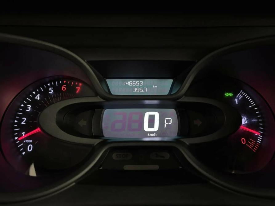 Renault Kaptur I Псков  - изображение 10