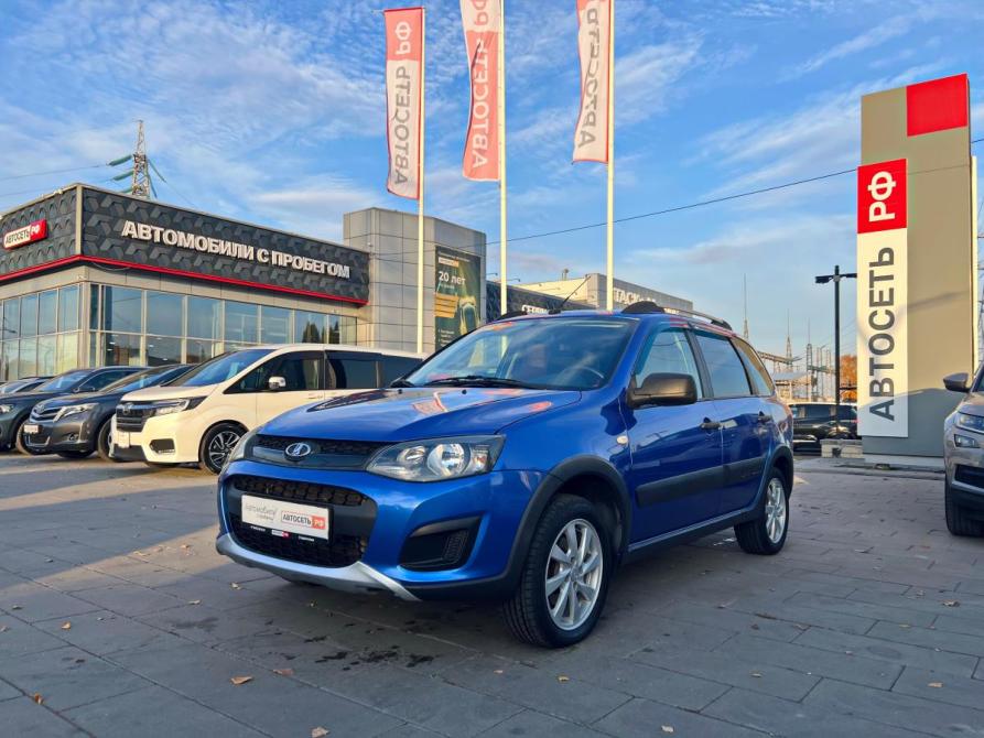 Lada (ВАЗ) Kalina II Стерлитамак  - изображение 1