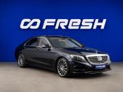 Mercedes-Benz S-Класс VI (W222 C217) Москва  - изображение 30