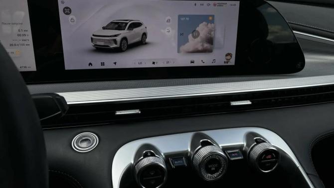 Exeed TXL I Рестайлинг 2 с пробегом 2024 года, цена 3 250 000 рублей, 4738 км, внедорожник, Автокод Объявления