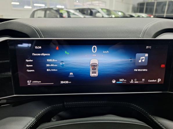 Geely Cityray с пробегом 2024 года, цена 2 350 000 рублей, 39388 км, внедорожник, Автокод Объявления