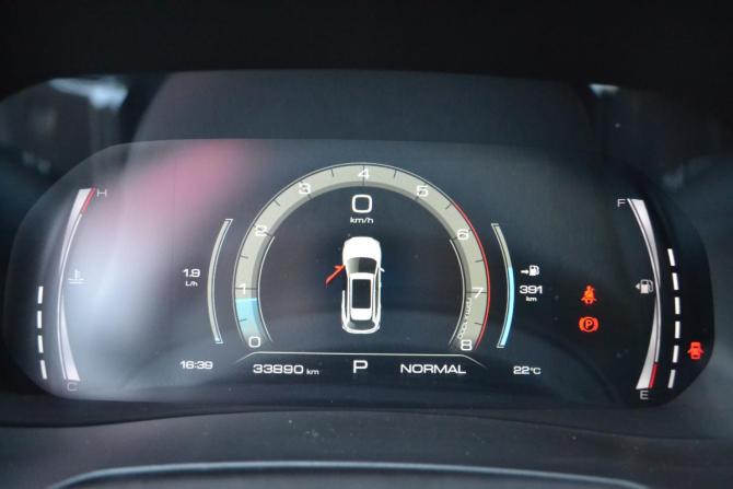 Haval F7 I Рестайлинг с пробегом 2023 года, цена 2 190 000 рублей, 33912 км, внедорожник, Автокод Объявления