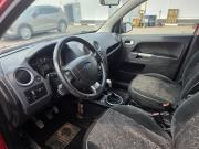 Ford Fusion I Рестайлинг Москва  - изображение 30