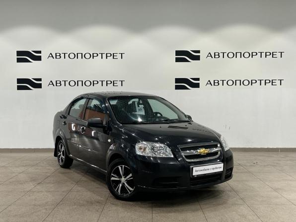 Chevrolet Aveo I Рестайлинг с пробегом 2011 года, цена 399 000 рублей, 221755 км, седан, Автокод Объявления