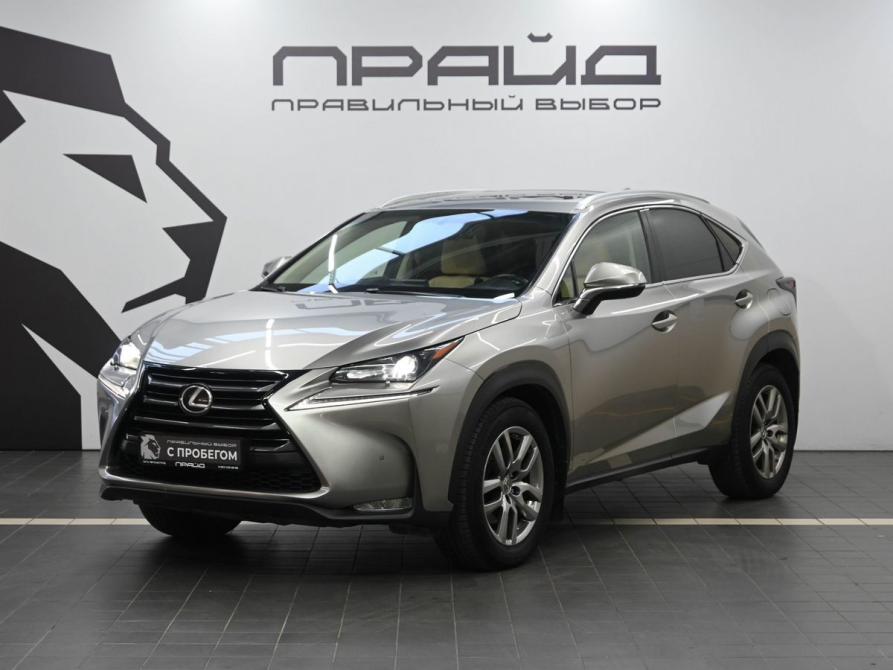 Lexus NX I Рестайлинг Ростов-на-Дону  - изображение 1