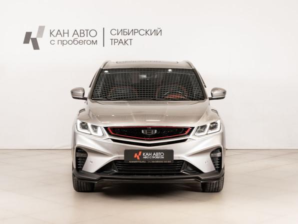 Geely Coolray I с пробегом 2022 года, цена 1 838 000 рублей, 76336 км, внедорожник, Автокод Объявления