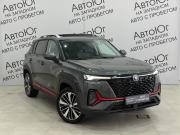 Changan CS35 Plus I Рестайлинг Ставрополь  - изображение 26