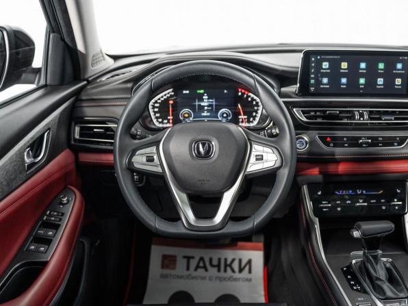 Changan CS75 I Рестайлинг с пробегом 2023 года, цена 1 895 500 рублей, 25523 км, внедорожник, Автокод Объявления