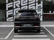 Chery Tiggo 7 Pro Max I Рестайлинг Волгоград  - изображение 27