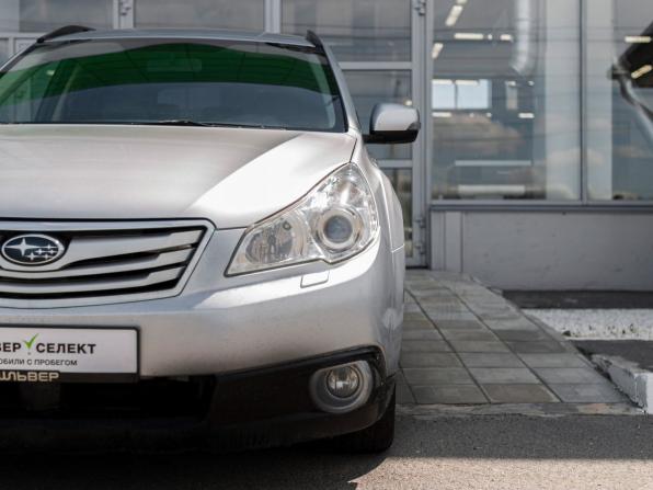Subaru Outback IV с пробегом 2012 года, цена 1 270 000 рублей, 262123 км, универсал, Автокод Объявления