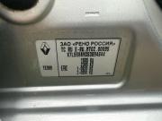 Renault Sandero II Пермь  - изображение 19