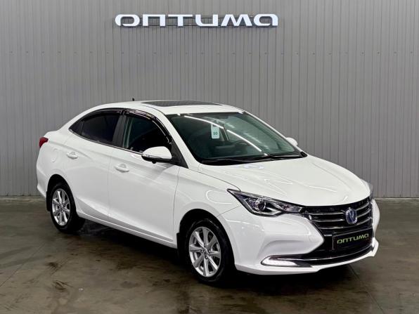 Changan Alsvin с пробегом 2024 года, цена 1 247 000 рублей, 24180 км, седан, Автокод Объявления