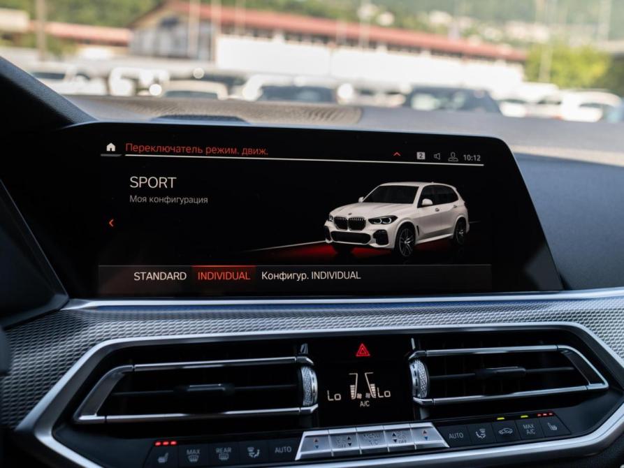 BMW X5 IV (G05/G18) Сочи  - изображение 17