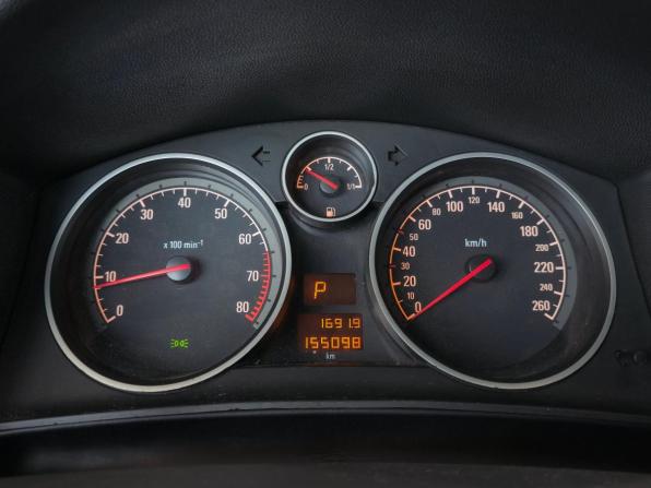 Opel Astra H Рестайлинг с пробегом 2011 года, цена 799 000 рублей, 154000 км, универсал, Автокод Объявления