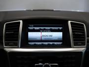 Mercedes-Benz M-Класс III (W166) Москва  - изображение 44