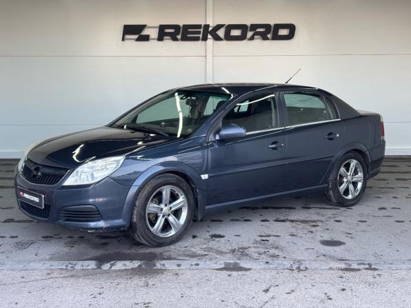 Opel Vectra C Рестайлинг с пробегом 2006 года, цена 529 000 рублей, 317774 км, седан, Автокод Объявления