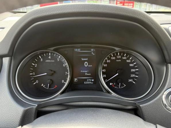 Nissan X-Trail III с пробегом 2017 года, цена 2 320 000 рублей, 82007 км, внедорожник, Автокод Объявления