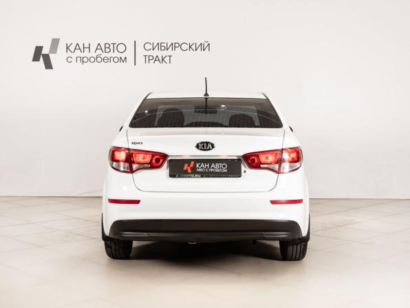 Kia Rio III Рестайлинг с пробегом 2016 года, цена 982 800 рублей, 208000 км, седан, Автокод Объявления
