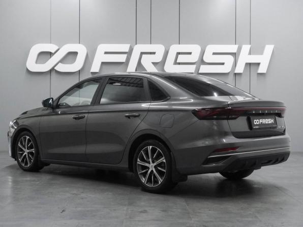 Geely Emgrand II с пробегом 2023 года, цена 1 660 000 рублей, 41341 км, седан, Автокод Объявления