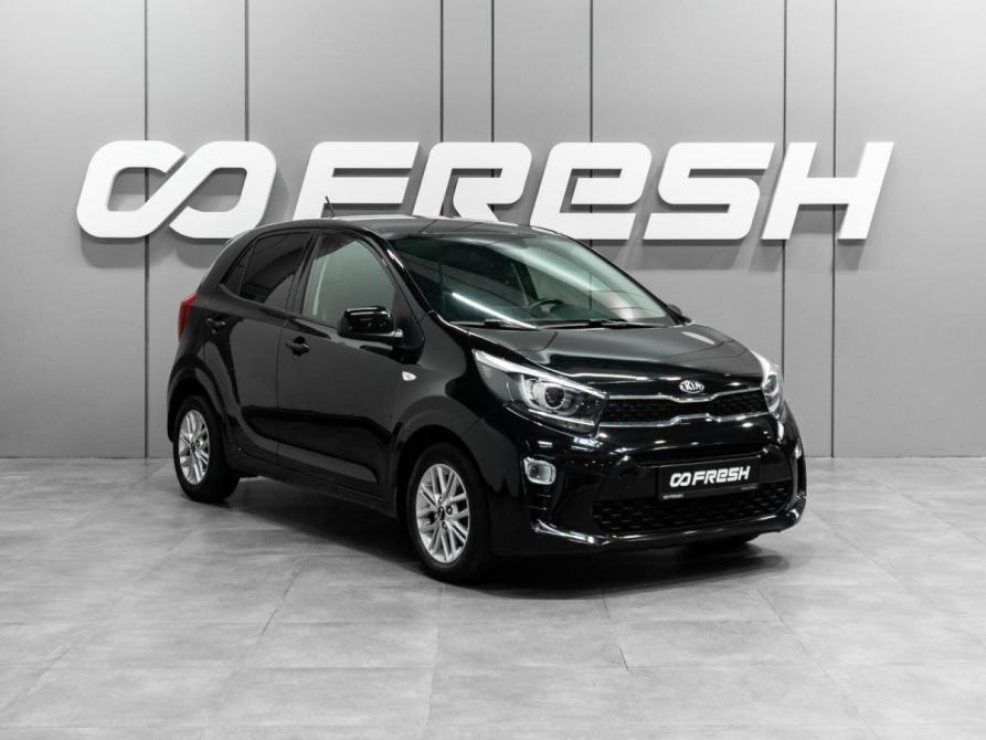 Kia Picanto III Рестайлинг Тюмень  - изображение 1