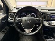Toyota RAV4 IV (XA40) Рестайлинг Тверь  - изображение 31
