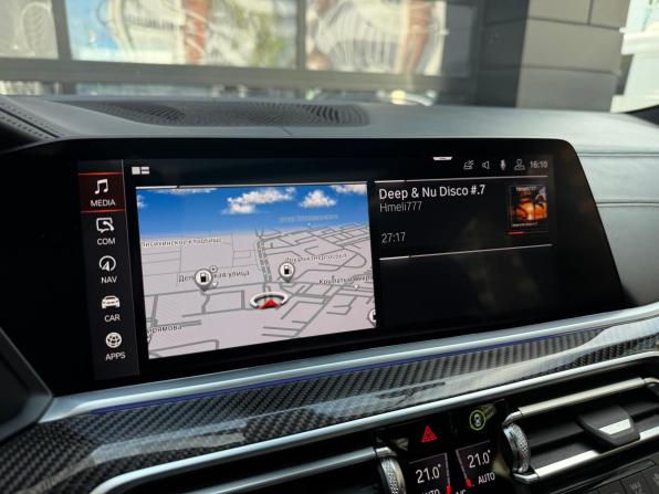 BMW X6 III (G06) с пробегом 2019 года, цена 7 090 000 рублей, 131874 км, внедорожник, Автокод Объявления