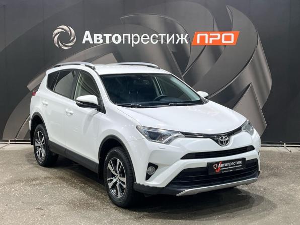 Toyota RAV4 IV (XA40) Рестайлинг с пробегом 2016 года, цена 2 030 000 рублей, 127355 км, внедорожник, Автокод Объявления