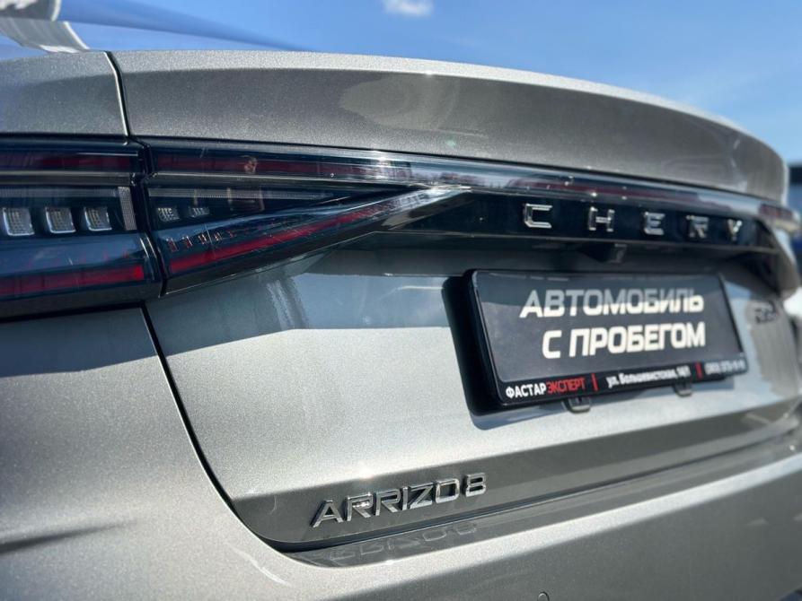 Chery Arrizo 8 Новосибирск  - изображение 14