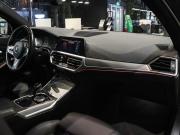 BMW 3 серии VII (G2x) Москва  - изображение 31