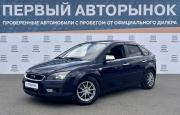 Ford Focus II Краснодар  - изображение 19