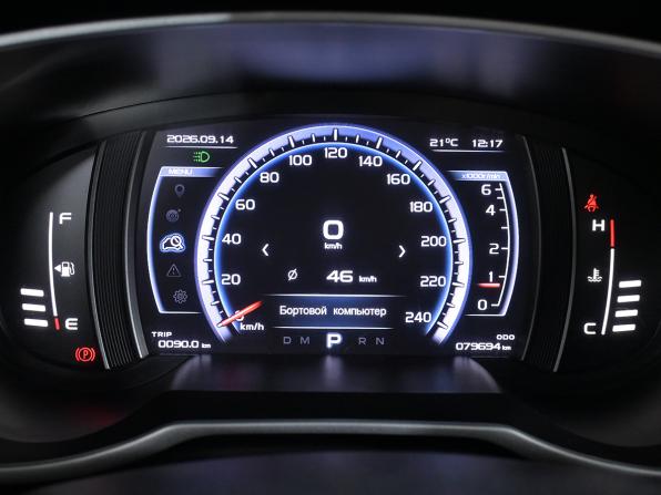 Geely Atlas I с пробегом 2021 года, цена 1 670 000 рублей, 80000 км, внедорожник, Автокод Объявления