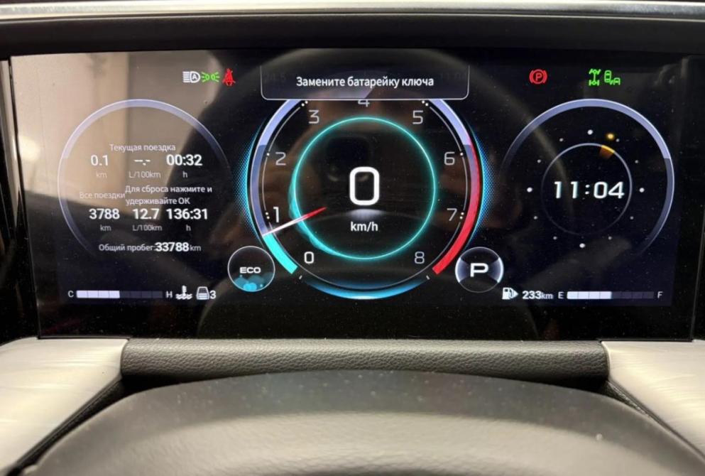 GAC GS8 II Астрахань  - изображение 15