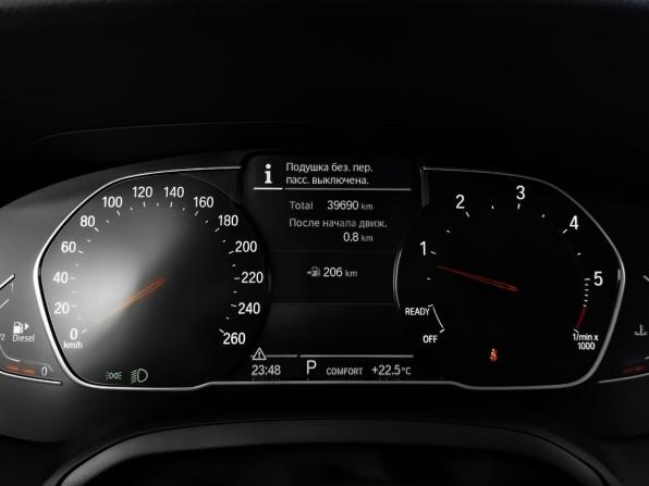 BMW 3 серии VII (G2x) с пробегом 2021 года, цена 3 850 000 рублей, 39689 км, седан, Автокод Объявления
