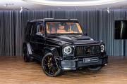 Mercedes-Benz G-Класс AMG II (W463) Казань  - изображение 16