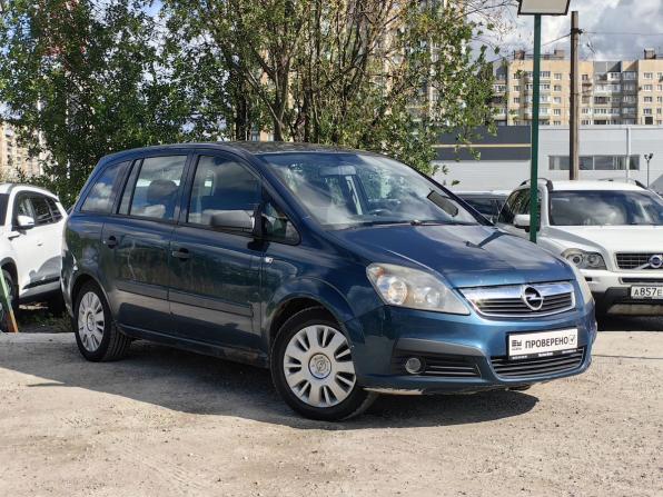 Opel Zafira B с пробегом 2007 года, цена 369 000 рублей, 229013 км, компактвэн, Автокод Объявления