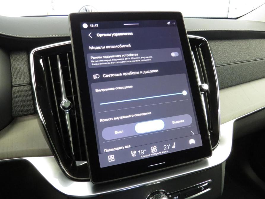 Volvo XC90 II Рестайлинг 2 Санкт-Петербург  - изображение 25