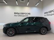 BMW X5 IV (G05/G18) Рестайлинг Санкт-Петербург  - изображение 29