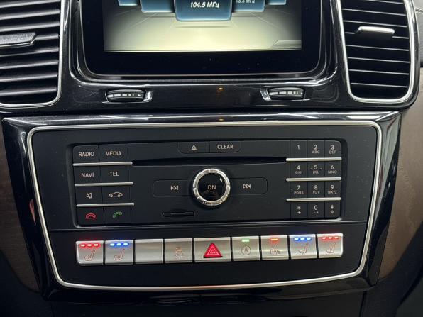 Mercedes-Benz GLS I (X166) с пробегом 2016 года, цена 4 090 000 рублей, 248430 км, внедорожник, Автокод Объявления
