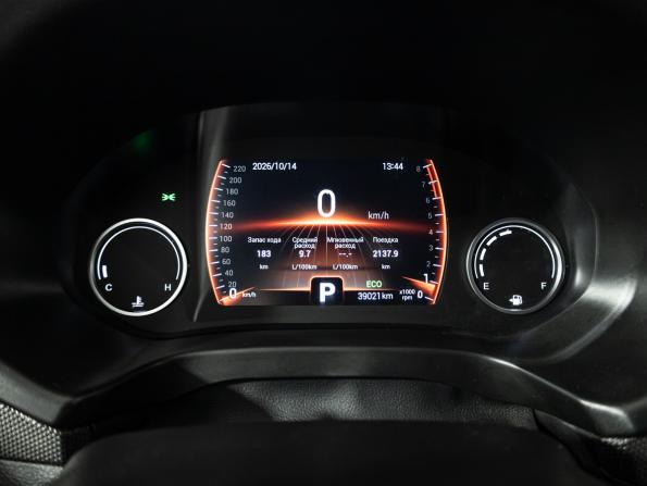 Chery Tiggo 4 I Рестайлинг с пробегом 2021 года, цена 1 375 900 рублей, 39017 км, внедорожник, Автокод Объявления