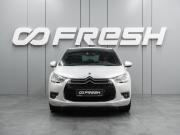 Citroen DS4 Воронеж  - изображение 23